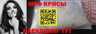 jwh Славянск-на-Кубани