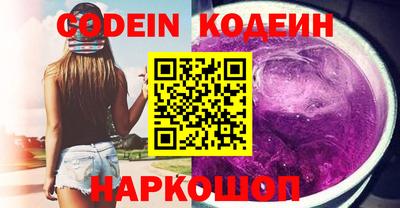 трава Свободный