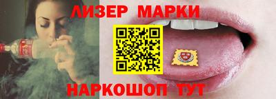 трава Свободный