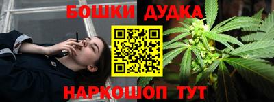 трава Свободный