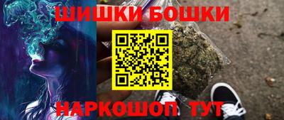 альфа пвп VHQ Северобайкальск