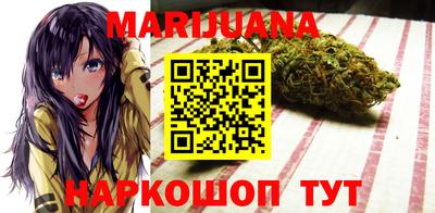 альфа пвп VHQ Северобайкальск