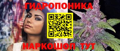 альфа пвп VHQ Северобайкальск