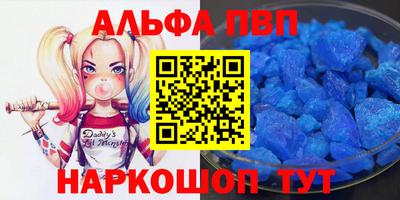 трава Свободный