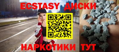 трава Свободный