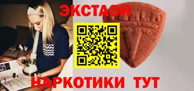 трава Свободный