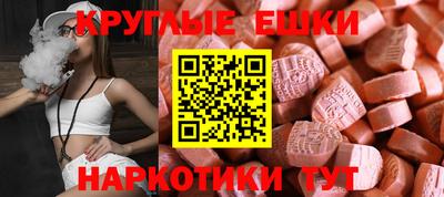 2c-b Славгород