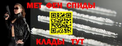 трава Свободный