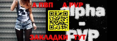 трава Свободный