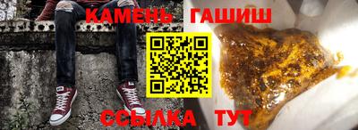 трава Свободный