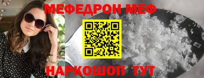трава Свободный
