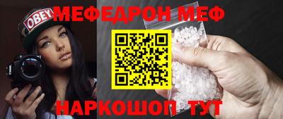 трава Свободный