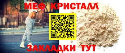 трава Свободный