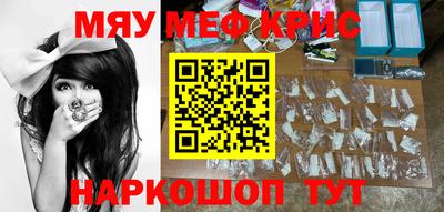 трава Свободный