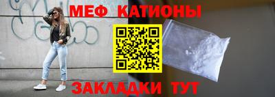 ALPHA PVP Сланцы