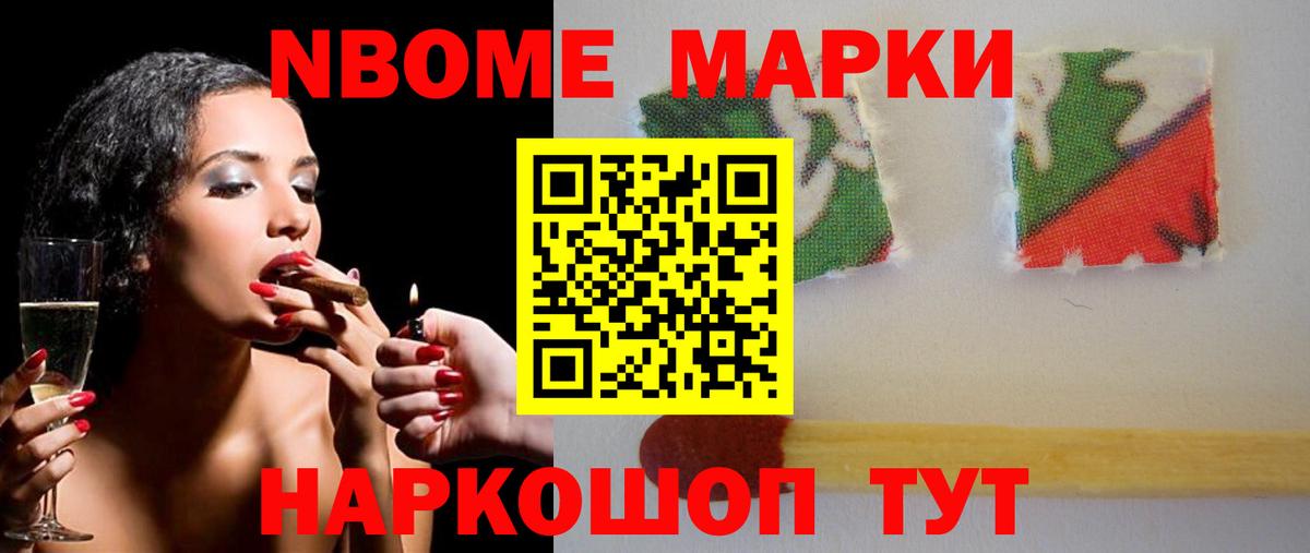   онион  Лсд 25 экстази ecstasy  Вход с VPN  LSD-25 экстази ecstasy  Рубцовск 